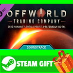 ⭐️ Offworld Trading Company - Soundtrack DLC STEAM GIFT