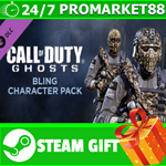 ⭐️ВСЕ СТРАНЫ+РОССИЯ⭐️ Steep - X-Games DLC STEAM GIFT
