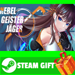 ⭐️ВСЕ СТРАНЫ⭐️ Nebel Geisterjäger ~ The First Lamb STEA