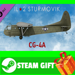 ⭐️ IL-2 Sturmovik: CG-4A Collector Plane STEAM GIFT