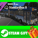 ⭐️ВСЕ СТРАНЫ+РОССИЯ⭐️ OMSI 2 Add-On MAN Standardbus II