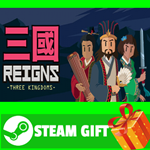 ⭐️ВСЕ СТРАНЫ+РОССИЯ⭐️ Reigns: Three Kingdoms STEAM GIFT