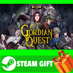 ⭐️ВСЕ СТРАНЫ+РОССИЯ⭐️ Gordian Quest STEAM GIFT