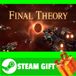 ⭐️ВСЕ СТРАНЫ+РОССИЯ⭐️ Final Theory STEAM GIFT