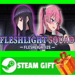 ⭐️ВСЕ СТРАНЫ+РОССИЯ⭐️ Fleshlight Squad STEAM GIFT