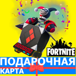 ⭐️Harley Quinns Revenge Back Bling (EPICKEY) FORTNITE
