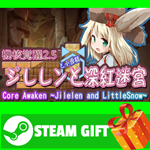 ⭐️ Core Awaken ~Jilelen and LittleSnow~ STEAM GIFT