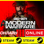  Call of Duty Modern Warfare 3 ОНЛАЙН STEAM (GLOBAL)