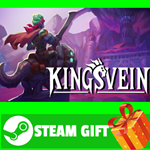 ⭐️ВСЕ СТРАНЫ+РОССИЯ⭐️ Kingsvein STEAM GIFT