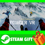 ⭐️ВСЕ СТРАНЫ+РОССИЯ⭐️ Powder VR STEAM GIFT