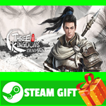 ⭐️ВСЕ СТРАНЫ+РОССИЯ⭐️ Three Kingdoms Zhao Yun STEAM