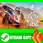 ⭐️ВСЕ СТРАНЫ+РОССИЯ⭐️ Dakar 18 STEAM GIFT
