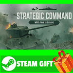 ⭐️ Strategic Command WWII: War in Europe STEAM GIFT