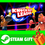 ⭐️ВСЕ СТРАНЫ+РОССИЯ⭐️ Knockout League STEAM GIFT