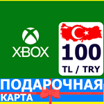 ⭐️???????? Xbox КАРТА ОПЛАТЫ  100 TL TRY Труция Turkey