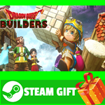 ⭐️ВСЕ СТРАНЫ+РОССИЯ⭐️ DRAGON QUEST BUILDERS STEAM GIFT