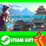⭐️ВСЕ СТРАНЫ+РОССИЯ⭐️ 江城创业记 STEAM GIFT