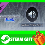 ⭐️ Granblue Fantasy Versus: Rising - System Voice Set
