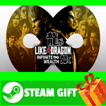 ⭐️ Like a Dragon: Infinite Wealth - Deluxe Edition STEA