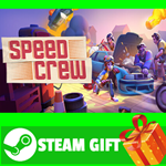⭐️ВСЕ СТРАНЫ+РОССИЯ⭐️ Speed Crew STEAM GIFT