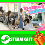 ⭐️ВСЕ СТРАНЫ+РОССИЯ⭐️ 拜托！明天和我恋爱吧 STEAM GIFT