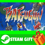 ⭐️ВСЕ СТРАНЫ+РОССИЯ⭐️ Batsugun STEAM GIFT