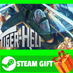 ⭐️ВСЕ СТРАНЫ+РОССИЯ⭐️ Tiger Heli STEAM GIFT