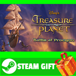 ⭐️ВСЕ СТРАНЫ+РОССИЯ⭐️ Treasure Planet Battle at Procyon