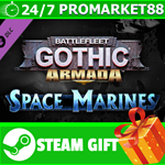 ⭐️ВСЕ СТРАНЫ+РОССИЯ⭐️ 薄暮夏梦 STEAM GIFT