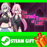 ⭐️ВСЕ СТРАНЫ+РОССИЯ⭐️ 淫欲ノ魔塔 STEAM GIFT