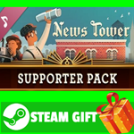 ⭐️ВСЕ СТРАНЫ+РОССИЯ⭐️ News Tower Soundtrack STEAM GIFT