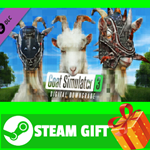 ⭐️ВСЕ СТРАНЫ+РОССИЯ⭐️ Digital Downgrade STEAM GIFT