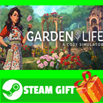 ⭐️ВСЕ СТРАНЫ+РОССИЯ⭐️ Garden Life: A Cozy Simulator