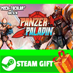 ⭐️ВСЕ СТРАНЫ+РОССИЯ⭐️ Panzer Paladin STEAM GIFT