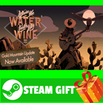⭐️ВСЕ СТРАНЫ+РОССИЯ⭐️ Where the Water Tastes Like Wine