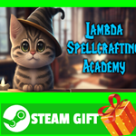 ⭐️ВСЕ СТРАНЫ+РОССИЯ⭐️ Lambda Spellcrafting Academy