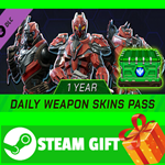 ⭐️ Tribes 3 - Daily Weapon Wrap Pass (1 Year) STEAM GIF