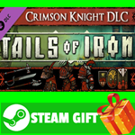 ⭐️ВСЕ СТРАНЫ⭐️ Tails of Iron - Crimson Knight DLC STEAM