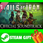⭐️ВСЕ СТРАНЫ+РОССИЯ⭐️ Tails of Iron Soundtrack STEAM