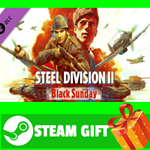 ⭐️ВСЕ СТРАНЫ+РОССИЯ⭐️ Steel Division 2 - Black Sunday