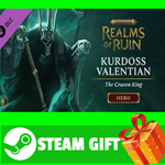 ⭐️ Warhammer Age of Sigmar: Realms of Ruin - Kurdoss Va