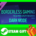 ⭐️ВСЕ СТРАНЫ+РОССИЯ⭐️ Dark Mode STEAM GIFT