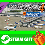 ⭐️ВСЕ СТРАНЫ+РОССИЯ⭐️ ATC4: Airport NAGOYA [RJGG] STEAM