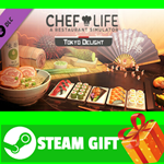 ⭐️ВСЕ СТРАНЫ+РОССИЯ⭐️ Chef Life - Tokyo Delight STEAM