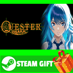 ⭐️ВСЕ СТРАНЫ+РОССИЯ⭐️ QUESTER | OSAKA STEAM GIFT