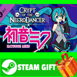 ⭐️ Crypt of the NecroDancer: Hatsune Miku Character DLC