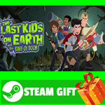 ⭐️ Last Kids on Earth and the Staff of Doom STEAM GIFT