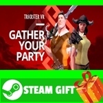 ⭐️ВСЕ СТРАНЫ+РОССИЯ⭐️ Trickster VR STEAM GIFT
