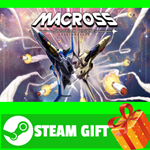 ⭐️ВСЕ СТРАНЫ+РОССИЯ⭐️ Macross STEAM GIFT