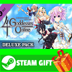 ⭐️ Cyberdimension Neptunia: 4 Goddesses Online - Deluxe